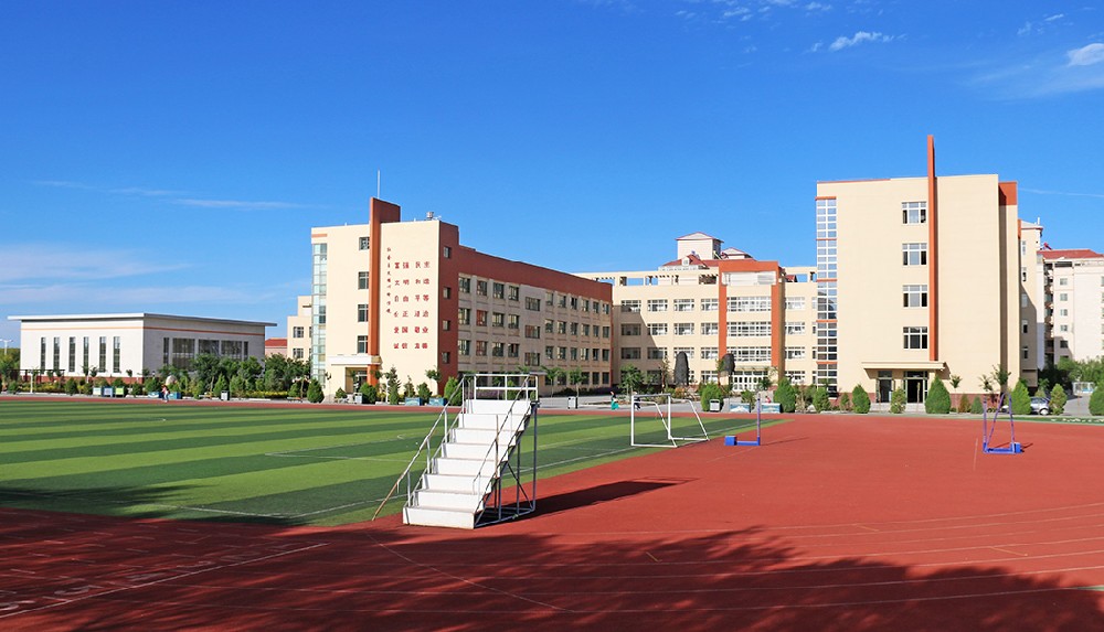 学校应用