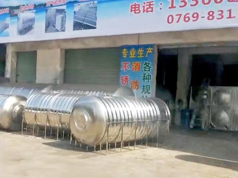 立式不锈钢水箱